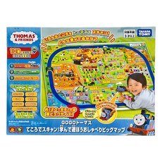 TAKARA TOMY Thomas 學習地圖玩具 互動學習 趣味問答遊戲 安全無毒材質 激發學習興趣, 1組