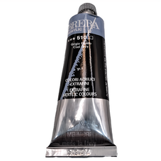 MaIMeRI 美利 BRERA 超細緻壓克力顏料 S1 510 COOL GREY冷灰, 60ml, 1色