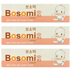 DongKoo Bosomi 嬰兒軟膏, 20g 寶寶尿布疹護理, 3條