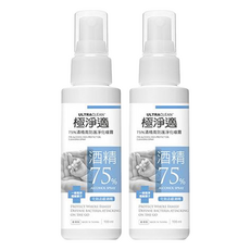 ULTRACLEAN 極淨適 75%酒精高防護淨化噴霧，GMP認證，台灣製造, 100ml, 2瓶
