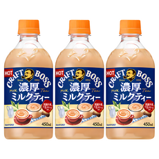 BOSS 濃厚奶茶 香醇濃郁 輕巧瓶身 便於攜帶, 450ml, 3瓶