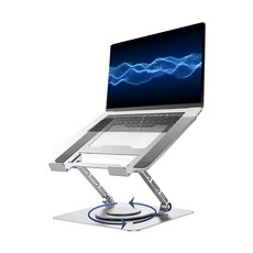 Ermutek 二木科技 全鋁合金360度旋轉雙軸摺疊式筆電平板支架, 人體工學設計, 適用於各種尺寸筆電手機平板, 可調節高度, 最大承重10公斤, DM-025-S, 1個