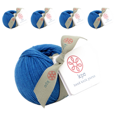 kpc 4PLY 羊毛棉編織線, Gum, 5捲