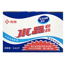 南僑水晶 皂絲, 2.4kg, 1盒