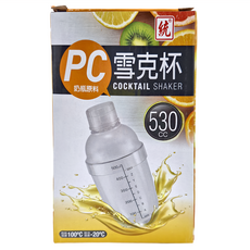 長統 雪克杯, PC奶瓶原料, 530ml, 1個, 透明