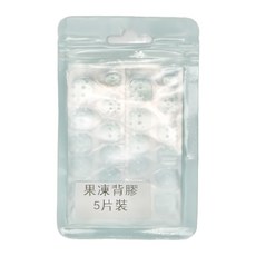 Paula's Nail 寶拉美甲 美甲專用替換果凍背膠 5片裝, 單色, 1包