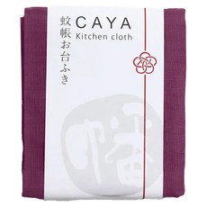 BAN INOUE 井上幡 純棉蚊帳布抹巾 擦拭巾 家事布 葡萄, 1條