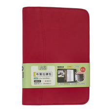 A6 布質拉鍊包 6孔夾 多功能, 紅色, 1個