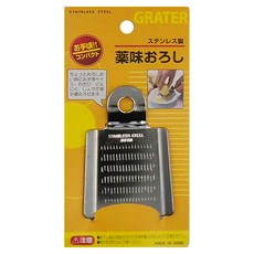 日本ECHO 不鏽鋼佐料磨泥器 3個, 20 x 8.5 x 1.5cm, 1組