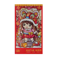 LoZ 積木玩具 虎虎生威 1752 6歲以上, 福滿滿, 1盒