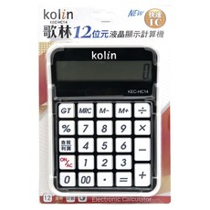 Kolin 歌林 12位元液晶顯示計算機, 白色 + 黑色, 1個
