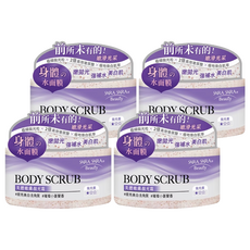 SARA SARA 莎啦莎啦 美體嫩膚拋光霜, 提亮美白 去角質 璀璨小蒼蘭, 288g, 4罐