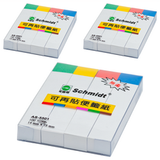 SCHMIDT 司密特 可再貼4色便籤紙 14mm x 75mm, AS-5501, 100張, 3個