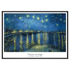 BOLUO GALLERY 菠蘿選畫所 梵谷 隆河上的星夜 AVAR5712B, 黑色