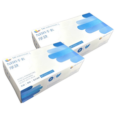 MEDIHAND 美恆 NBR手套 100入 XL 無粉 低敏 加厚, 藍色, 2盒
