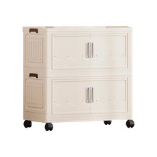 磁吸折疊收納箱 PP+PS材質 二層, 杏色, 大號, 1個