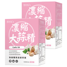 BHK's 濃縮大蒜精 軟膠囊食品 含亞麻仁油 維生素E, 60顆, 0.5g, 2盒
