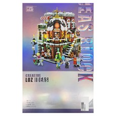 LoZ 聖誕咖啡館 積木玩具 6歲以上, 1054, 1盒