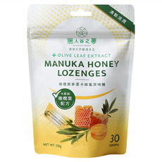 HUNTER'S DREAM 獵人谷之夢 橄欖葉麥蘆卡蜂蜜潤喉糖 30顆, 1個, 120g