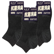 A.C.C 抗菌消臭1/4導氣網休閒襪 男女適用 100%純棉, 黑色, 22~26cm