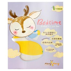 Mang Mang 小鹿蔓蔓 Bedtime嬰兒包巾 包巾/防踢背心兩用 竹纖維材質