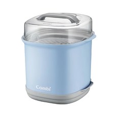 Combi 康貝 GEN3 奶瓶保管箱, 台灣製造, #71206, 寧靜藍