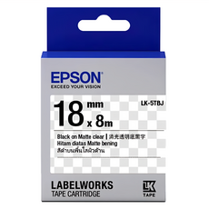 EPSON 愛普生 消光霧面系列 標籤帶 18mm, 8m, 透明底黑字