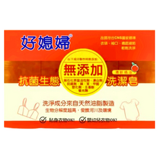 好媳婦 無添加生態洗潔皂 清新橘油 4入, 520g, 4組