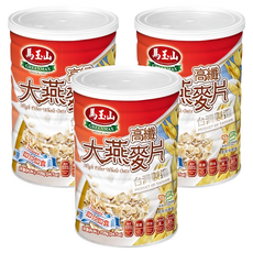 馬玉山 高纖大燕麥片 700g, 全素食產品, 充氮保鮮, 無二氧化硫薰蒸, 3罐