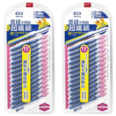 Shallop 刷樂 超纖細齒縫牙間刷 SSSS SAE-S015-4, 0.6mm, 15支, 2組