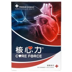 CORE FORCE 核心力 寵物用 550mg, 心臟, 60顆, 1盒