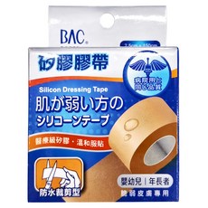 bac 倍爾康 醫療級矽膠膠帶, 1盒, 1盒