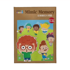 Tony Culture Co., Ltd 記憶模仿大考驗，適合6-99歲, 1盒