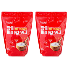 Tamsaa 小蘇打粉 2kg, 2包