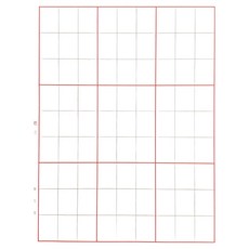 其他 書法練習紙 九宮格毛邊紙, 1入, 100張