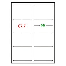 鶴屋 A4三用電腦標籤 B6899 99 x 67.7mm 41號, 8格, 105張