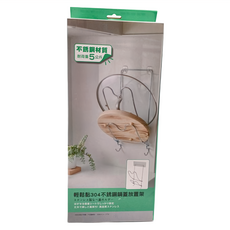 輕鬆黏 304不銹鋼鍋蓋放置架 耐荷重5公斤 尺寸16x16x39cm, 銀色, 1個