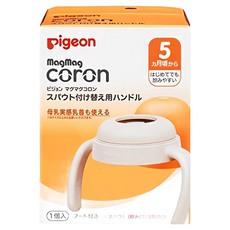 pigeon 貝親 MagMag 莫哭杯替換手柄 5個月以上, 4902508040488, 1盒