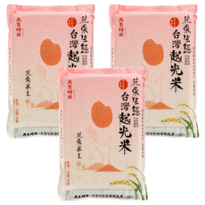 天生好米 花東生態台灣越光米 花東第一米, 1.5kg, 3包, CNS一等