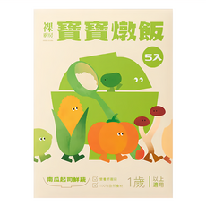 裸廚房 奶素 南瓜起司鮮蔬燉飯 1歲以上適用, 150g, 1組