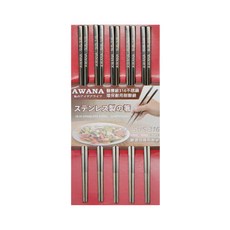 AWANA 黑鈦316不鏽鋼筷子, 單色, 23.5 x 0.7cm, 1組
