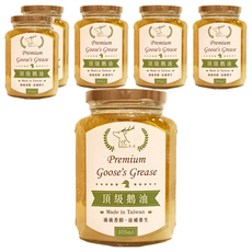 Well Life 悅生活 黃金3A頂級原味款鵝油 375ml, 台灣製造, 6罐