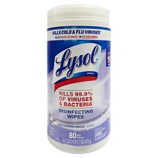 Lysol 來舒 抽取式抗菌濕巾 清晨微風, 80張, 1盒