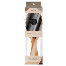 miro.lu 魔力璐 原木氣墊鬃毛梳, 櫸木 橡膠皮 豬鬃+尼龍毛, 1支