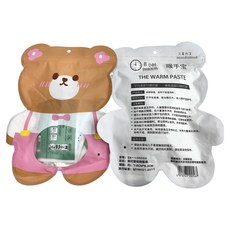 ROYALLIN 蘿林嚴選 可愛小熊吊飾隨身暖手蛋, 1組