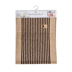 oka CASA 廚房地墊 咖啡條紋 日本進口, 45x120cm