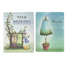 Petite Mode Studio 小時尚工坊 四季衣櫥 服飾搭配遊戲卡 3歲以上, 小時尚四季衣櫥 多色, 1組