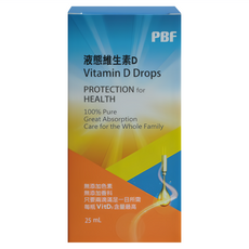 PBF 寶齡富錦生技 液態維生素D滴劑, 每滴300IU 每瓶800份, 25ml, 1盒