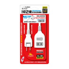 UNiMaX 美克斯 1切2座2P延長線 1.8m, 白色, 1個