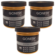 GONESH 黑刺EXTRA RICH芳香膠 (78g), 日本製造, 黑刺 black stinger, 3罐
